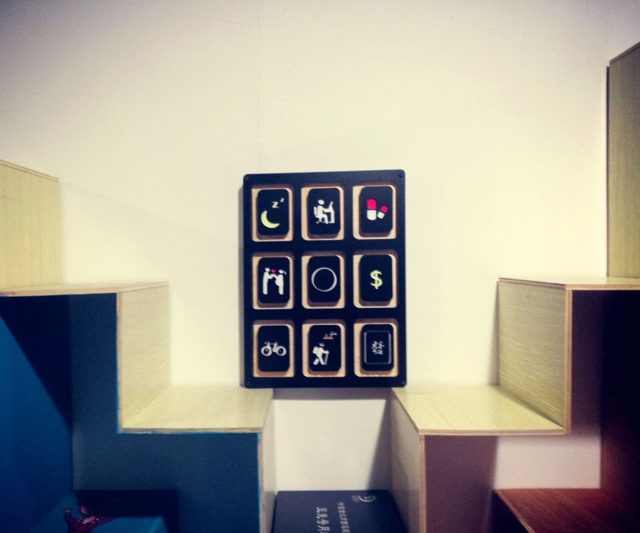 DIY a Sweet Gift for Your Parents