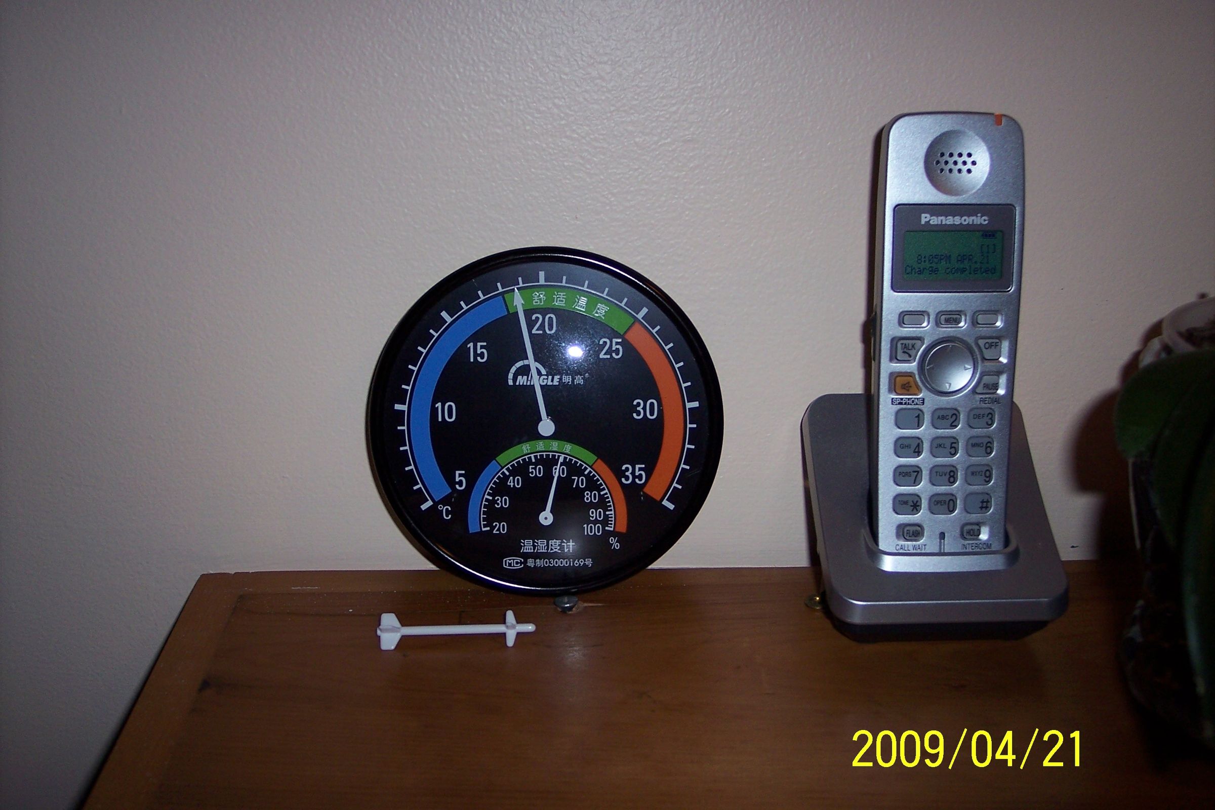 An Easytomake, Energysaving Piano Humidity Control System (dehumidifier) 8 Steps