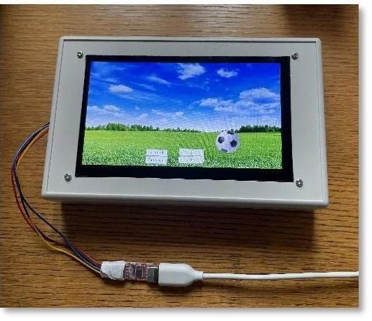 Nextion Touch Screen