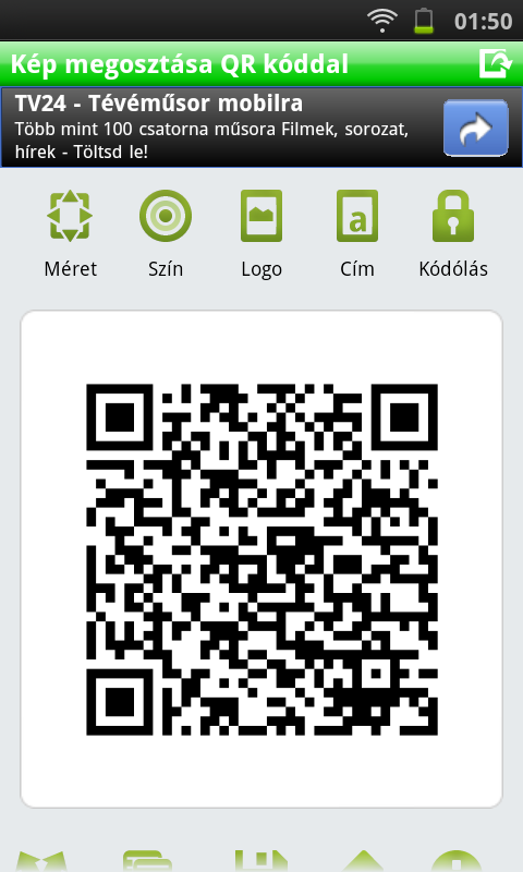 Hide Android In-app Ads With Your Wireless Router - Unrooted