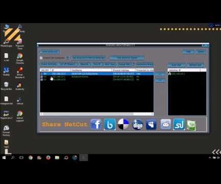 How to Disable WiFi of Anyone on Router Using PC!