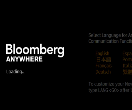The Basics of Bloomberg Terminals