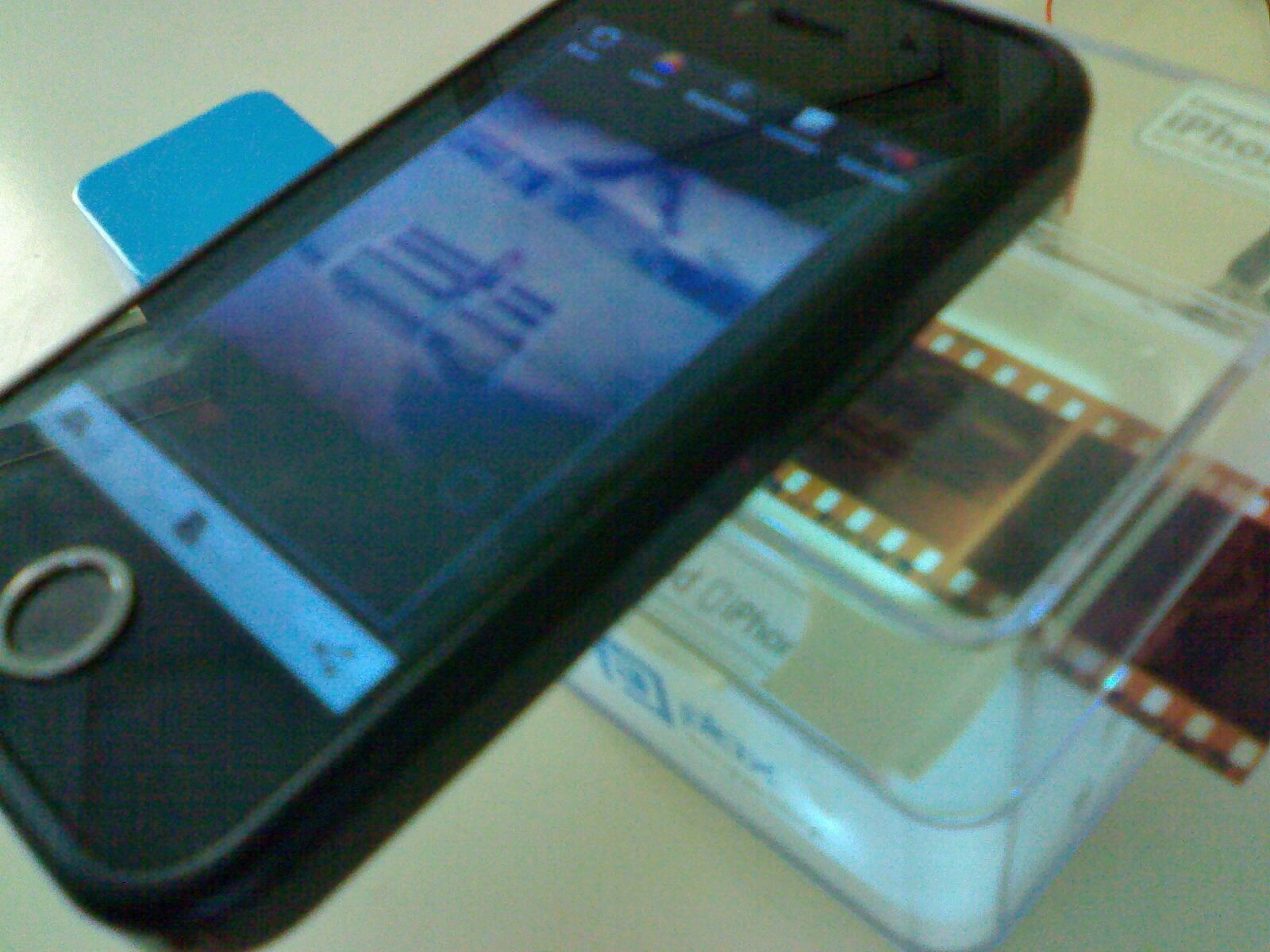 HomeMade Smartphone Film Scanner 10 Steps (with Pictures) Instructables