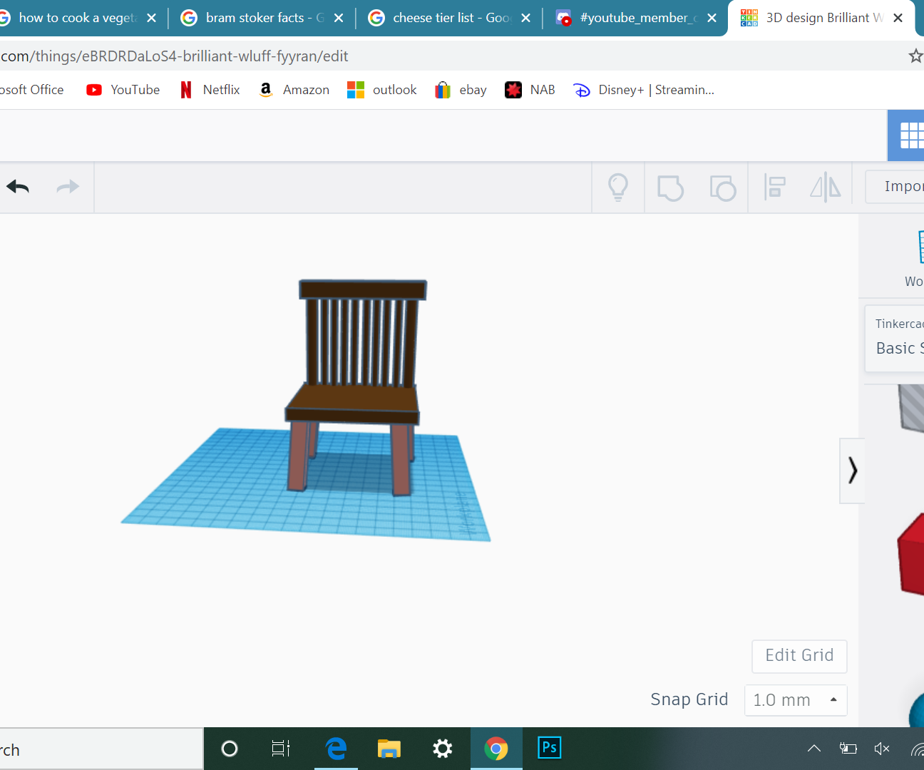 Tinkercad Chair