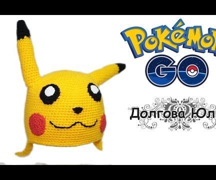 How to Catch All Pokemon? / Hat Pokemon Pikachu // Pokemon Go Crochethat 