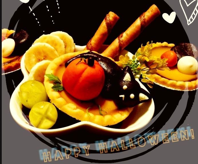 Black Cat Halloween Tart