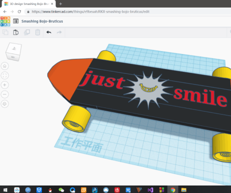 Children`s Light Skateboard