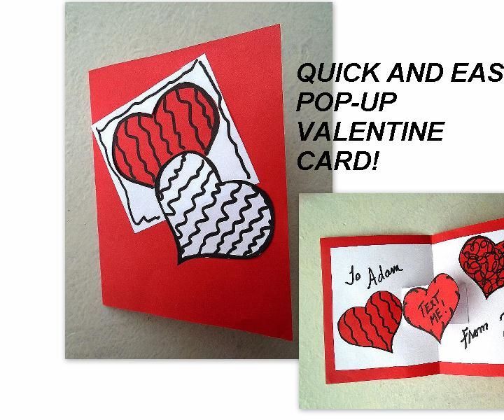 Valentine Card