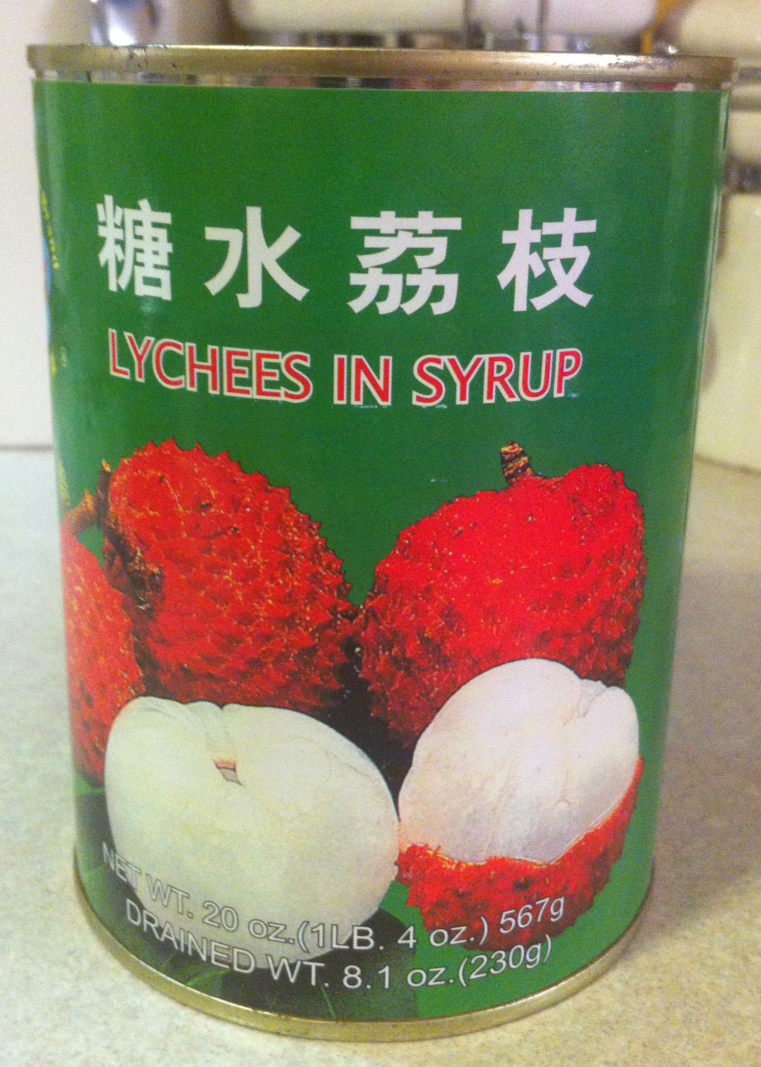 Eyeball Ice Cubes (with Pictures) Instructables