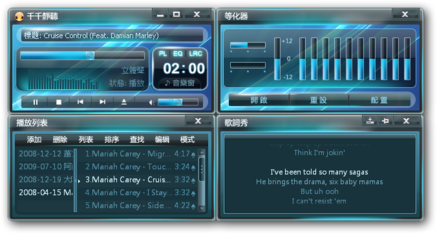 Design Music Player UI With LVGL : 18 Steps (with Pictures) - Instructables