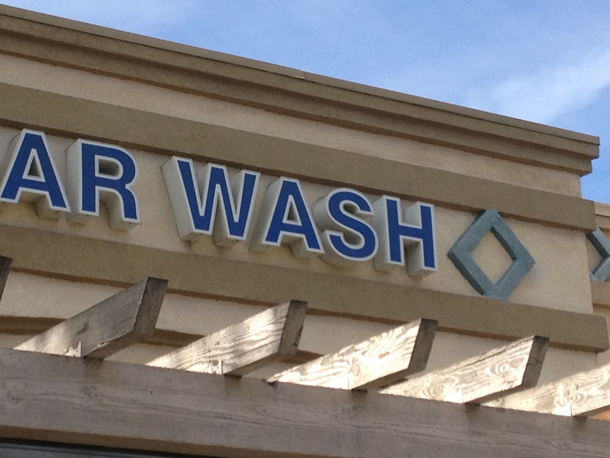 How to Use a Car Wash 3 Steps Instructables