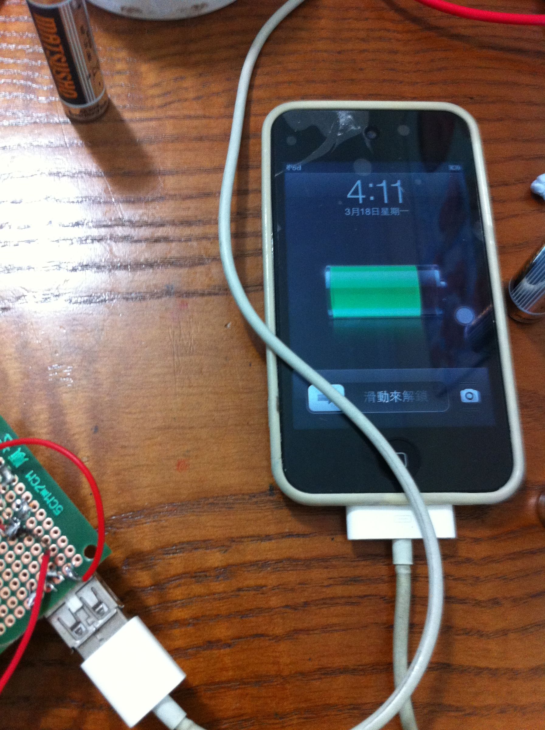 DIY iPod charger (Easy!)