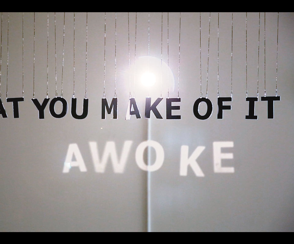 What You Make of It: a Kinetic Light Art Sculpture