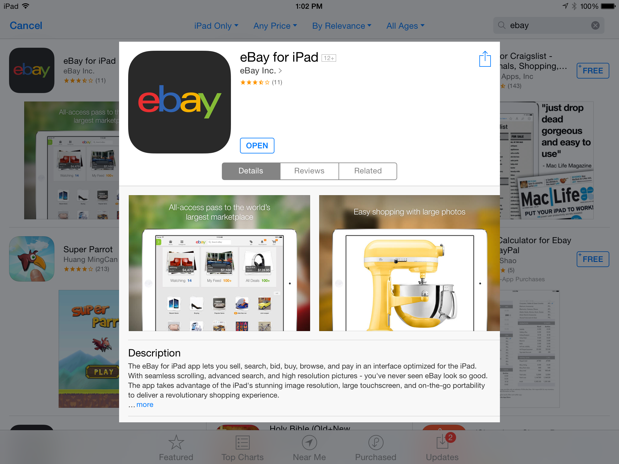 How to Create a EBay Auction With a Mobile App : 6 Steps - Instructables