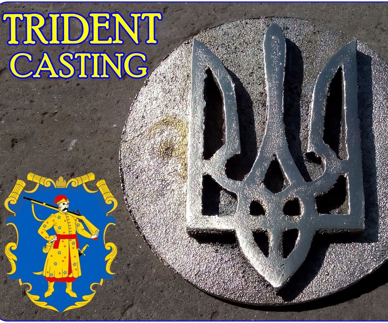 Trident Coat of Arms. Brass Casting. Independence Day of Ukraine!