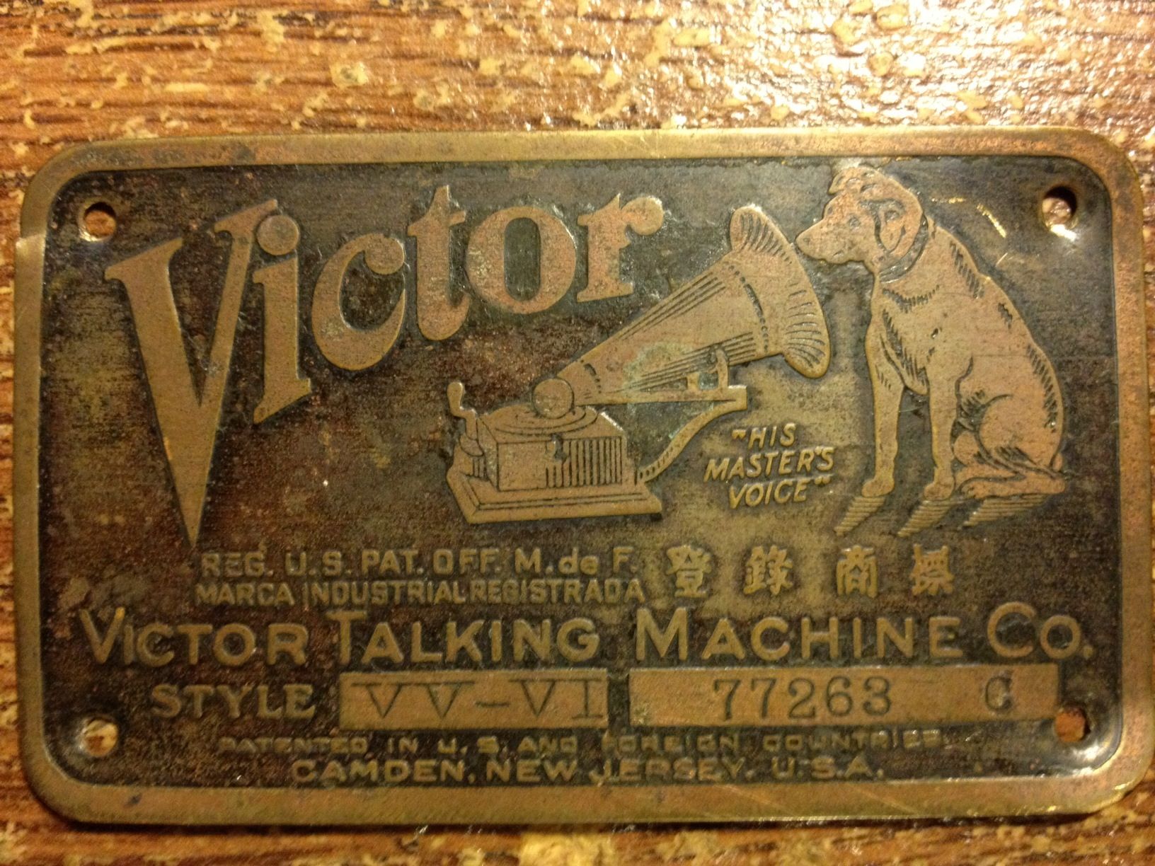 Laser-etched Equipment Nameplates