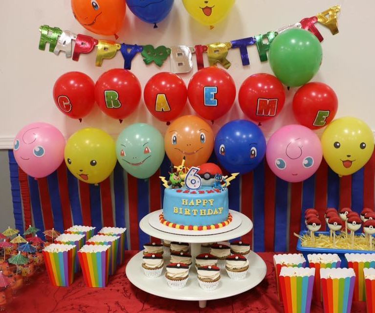 Personalized Balloon Garland 