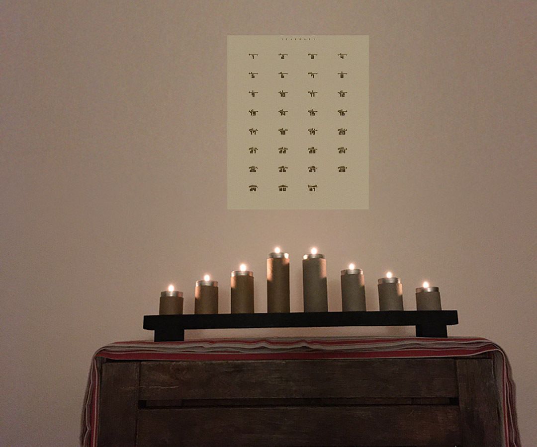 ZEN Toilet Roll Tea Light Stands, Table & Calendar