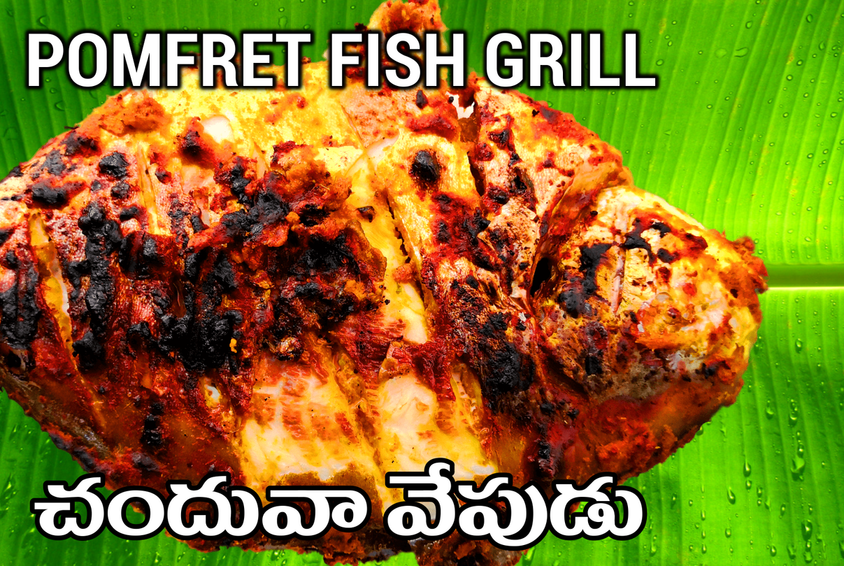 Whole Fish Grill in 15 Minutes Spicy Fish Grill Pomfret Fish Fry