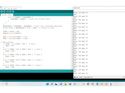 The Sketch Program