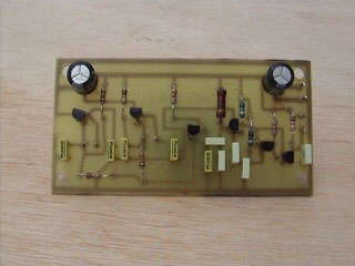 Home Made BFO Metal Detector