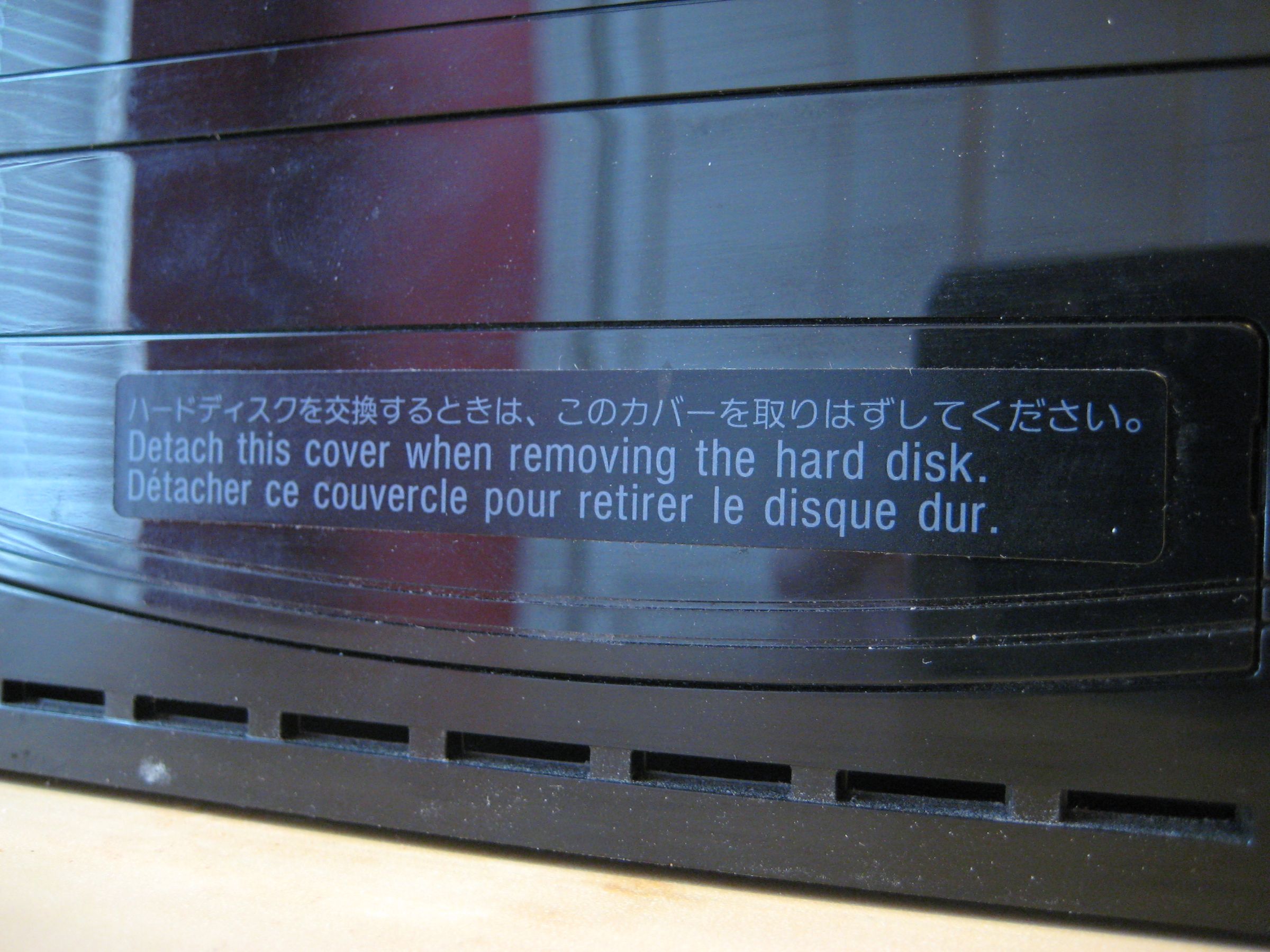 How to remove Playstation 3 HDD