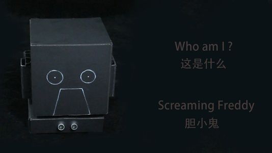 《The Scaredy Cat Demon》 Showtime: Oct.11    