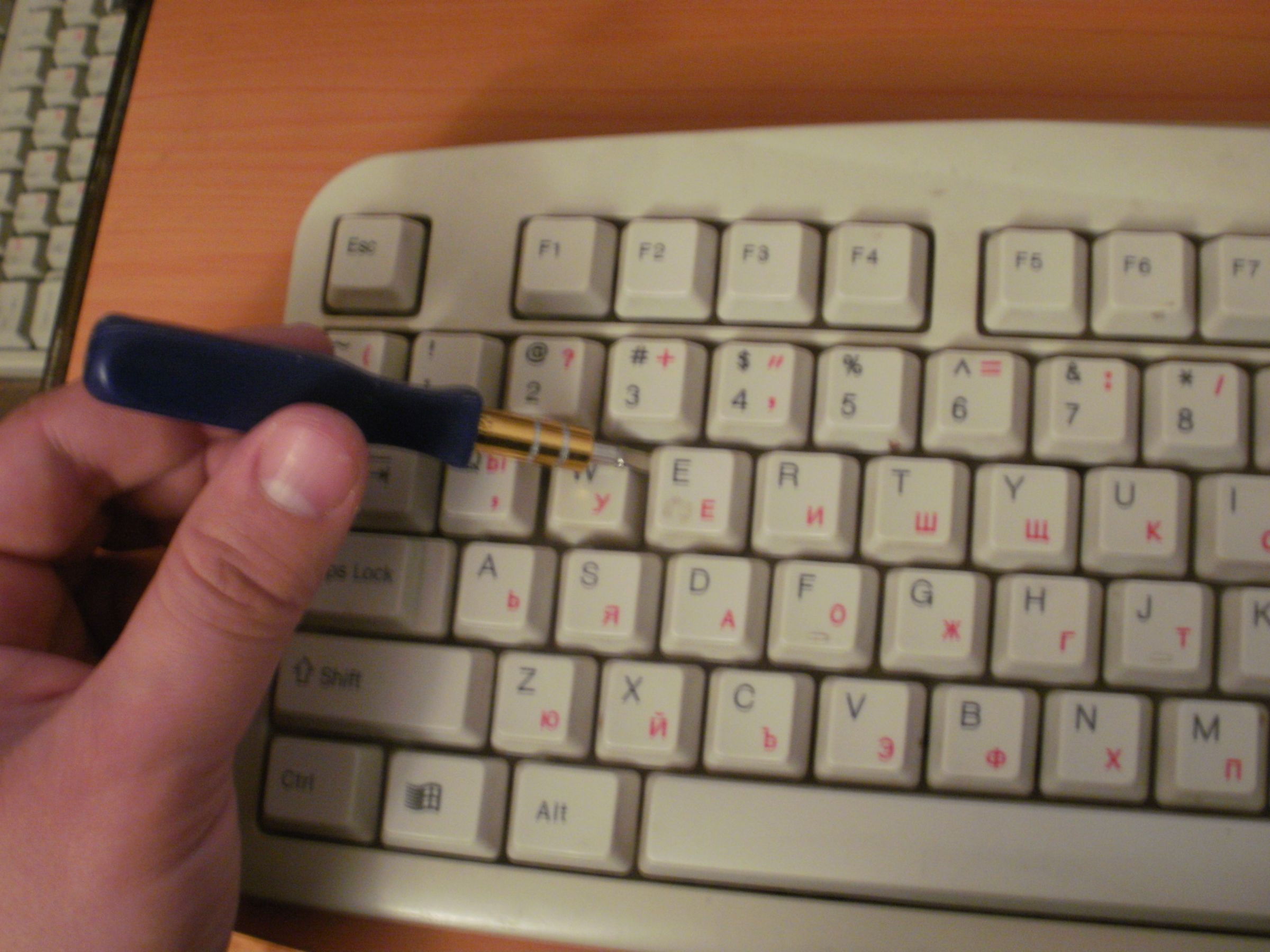 Keyboard Prank Instructables