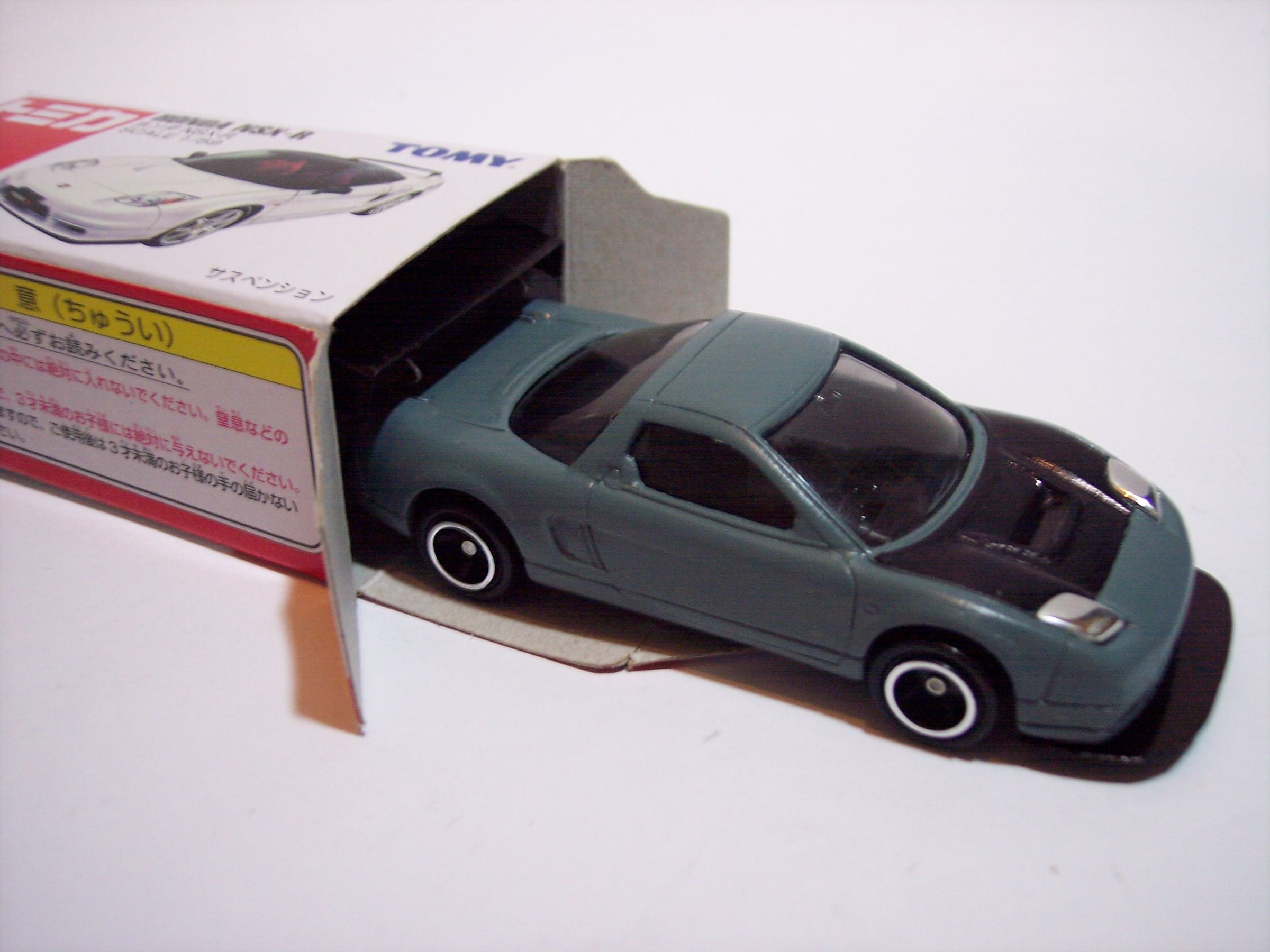 How to Modify a DieCast Car 9 Steps Instructables