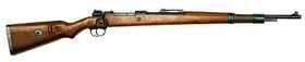 Kar98k Review