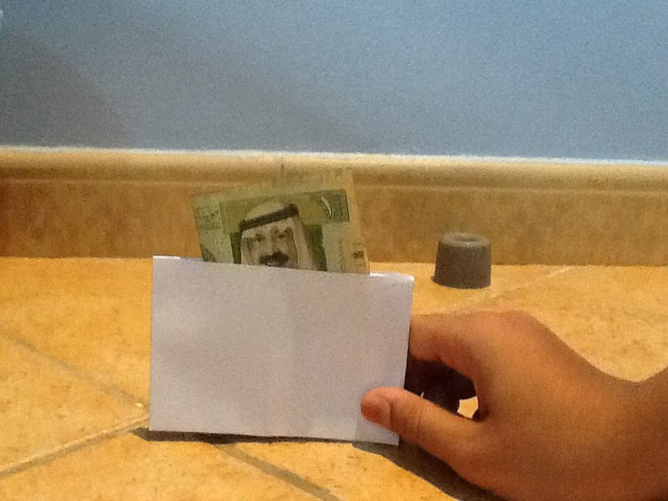 Origami