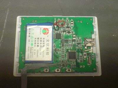 Solder Wires Onto Lcd Photo Frame