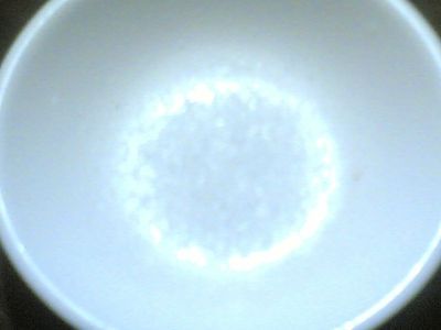 Pour in the Ajinomoto MSG and Water Into an Empty Plate.