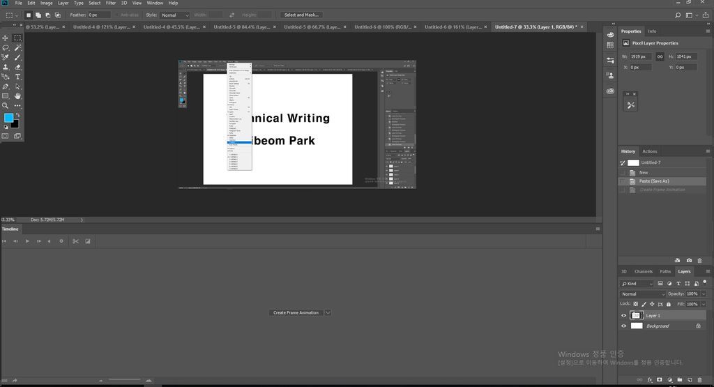 Make a Timeline Tool