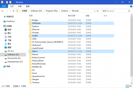 Install GoBLE and Romeo.m Library Files