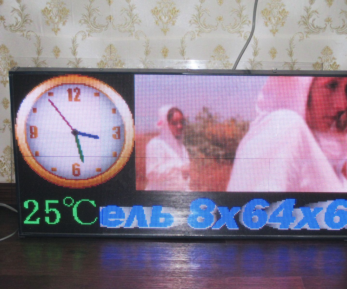 Big RGB LED Screen 256x128px.