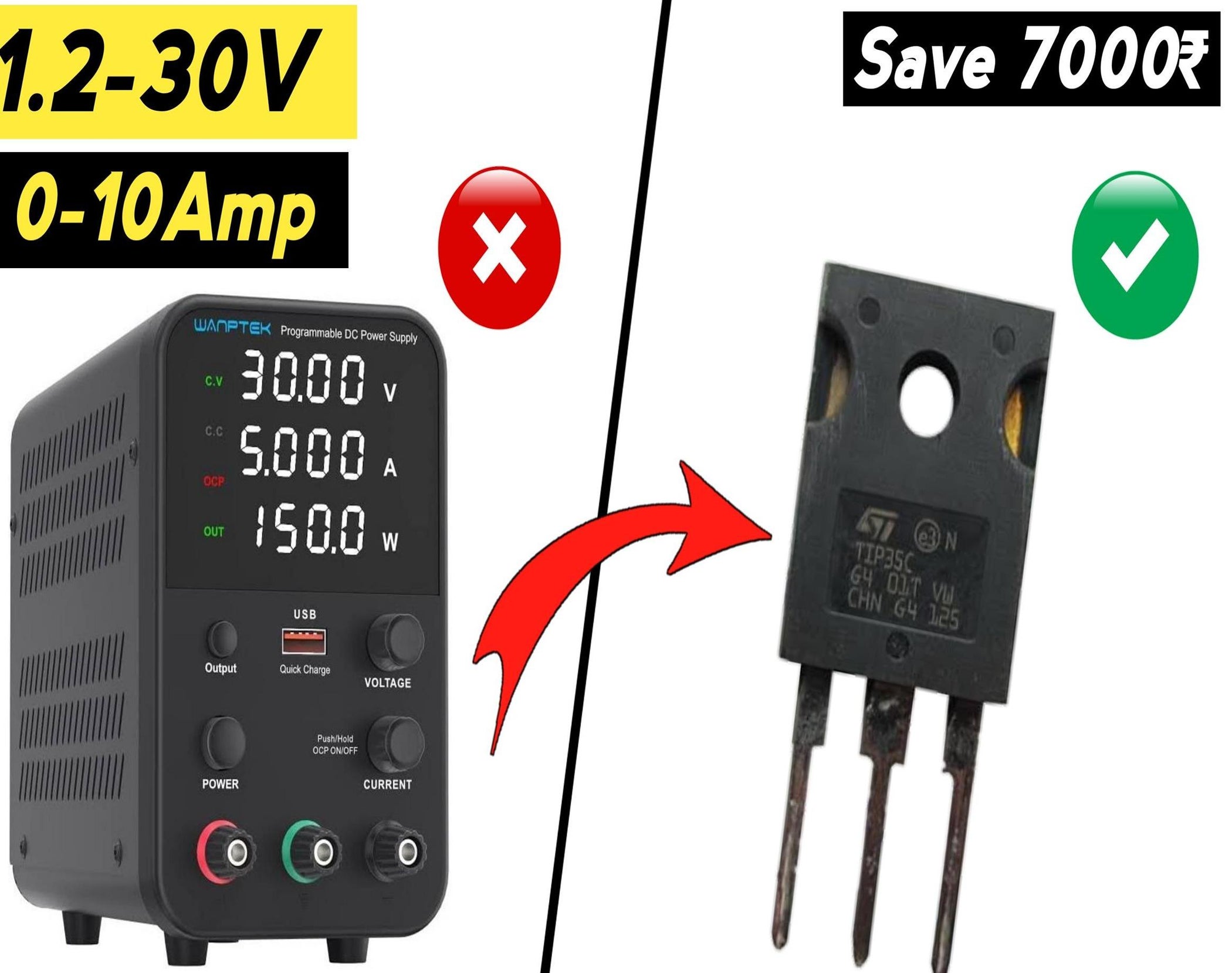 DIY Variable Power Supply 4 Steps Instructables