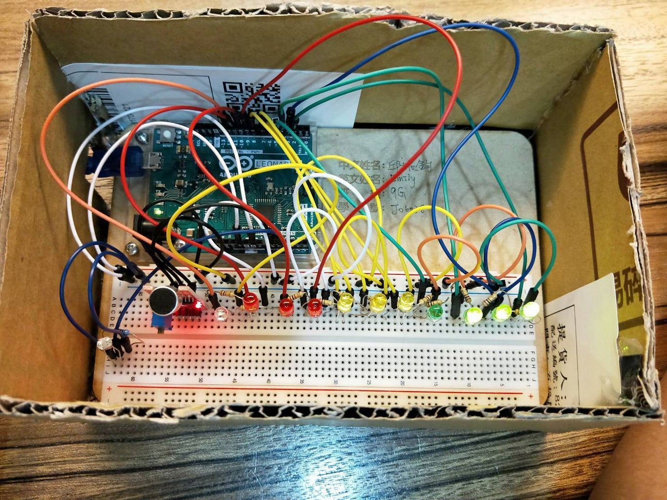 Arduino LED Music : 6 Steps - Instructables