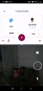 Play Hard With Your Wemos D1 Mini PART B