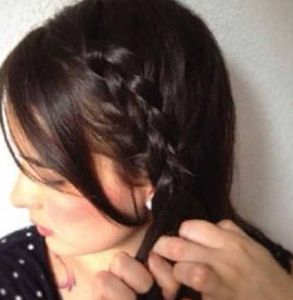Braid