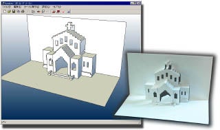 Make Complex Pop-Up Cards in a Simple Way!