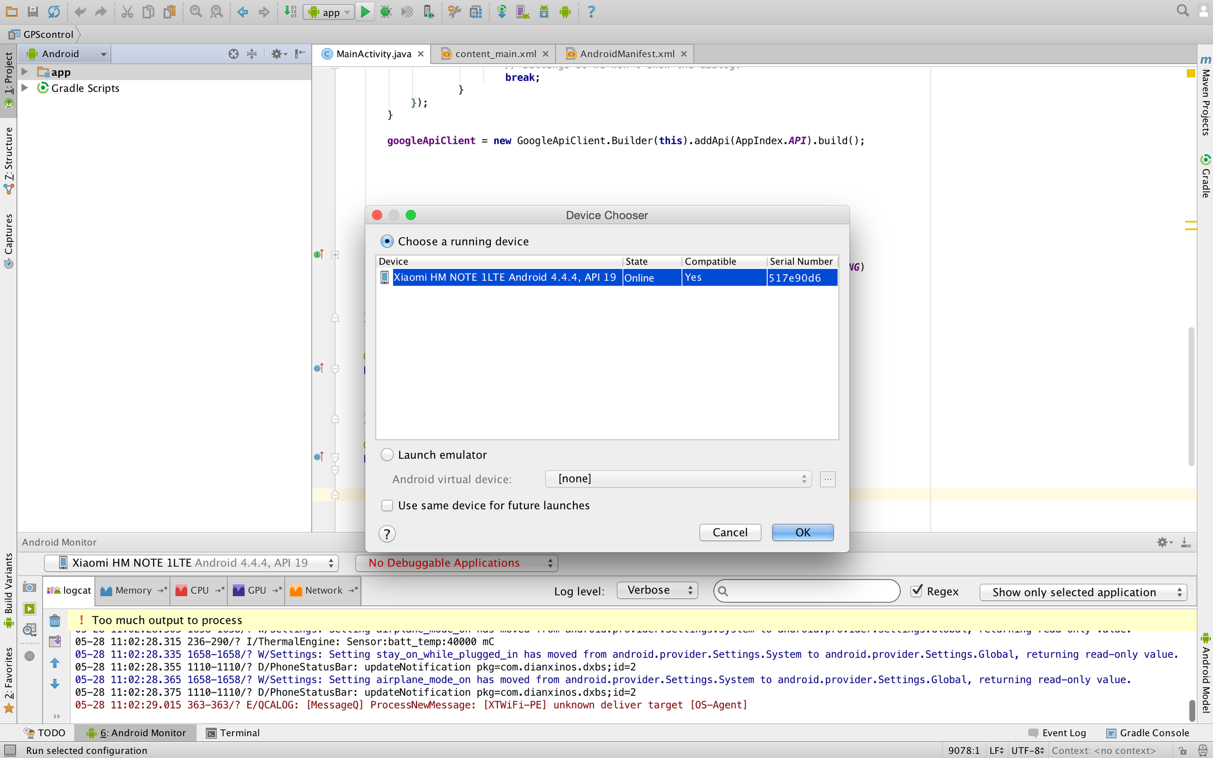 IMPROVE GPS ACCURACY ANDROID PROGRAMMATICALLY visual data 4