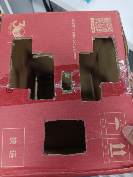 Make a Cardboard Box for Our Car