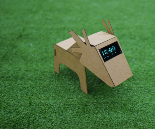DIY Deer Clock