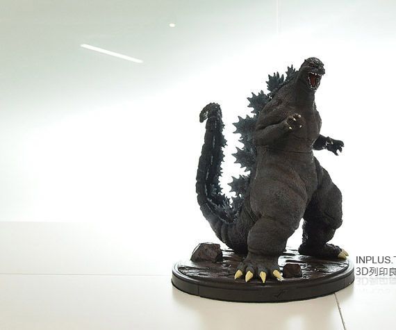 3D Printed and Painted Godzilla