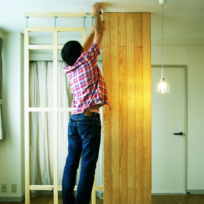 Built a Wall in My Room!