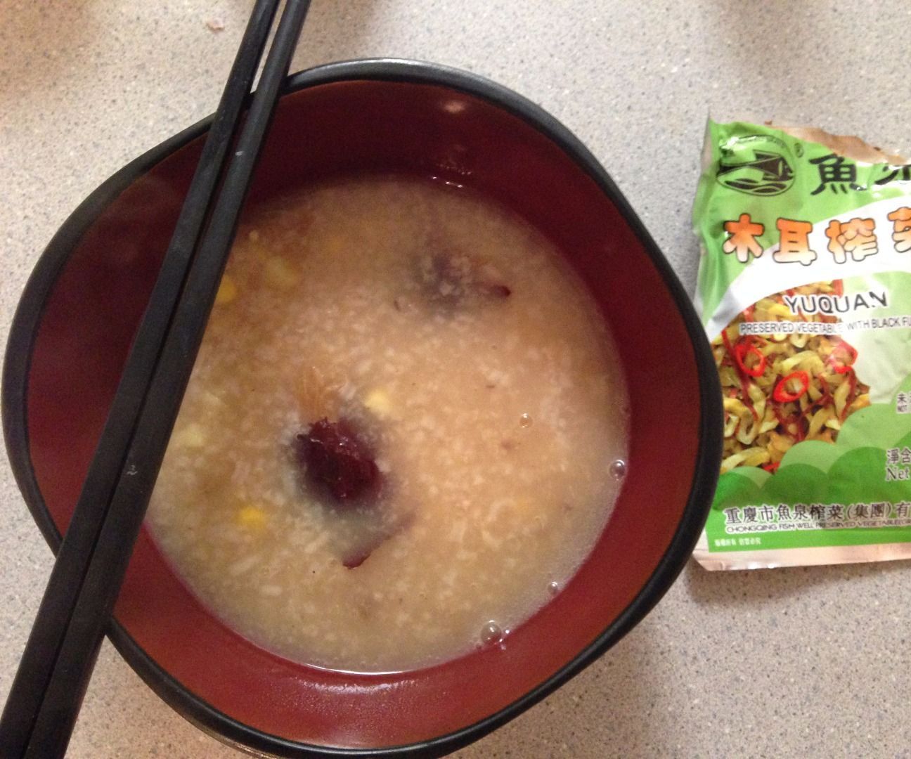 Chinese Nutritious Breakfast "zhou"