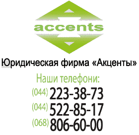 Instructables profile picture for @accents