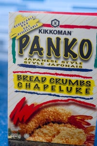 OPTIONAL STEP... Breadcrumbs!