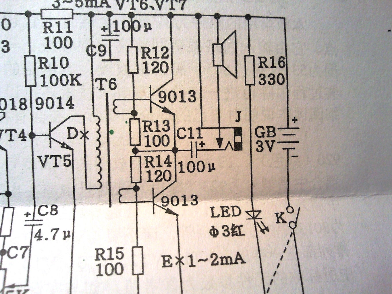 Assembling AM Radio Receiver Kit : 9 Steps (with Pictures) Circuit Diagram
